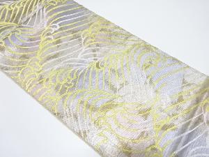 川島織物製　荒波模様織り出し袋帯